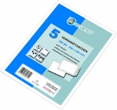 Versandta.SECURITEX B4 130g HK ws 5St