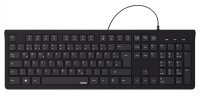 Hama Tastatur KC-200 00182681 schwarz