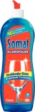 Klarspüler Somat, 750ml, für streifenfre