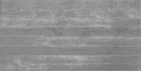 Glas-Magnetboard Artverum, 910 x 460 x 1