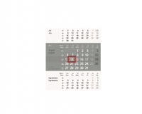 Dreimonats-Aufstellkalender klein 10,5 x