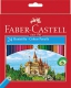 Faber-Castell Farbstifte 111224 VE24