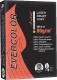 Clairefontaine Papier rot 40029C VE500