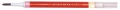Pentel Nachfüllmine KFR10-B  rot