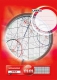 LANDR Millimeterpapier-Block DIN A3,