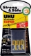 UHU Sekundenkleber SUPER Strong & SAFE