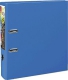 EXACOMPTA PP-Ordner Premium, DIN A4, 80