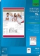 Sigel Papier IP288 95g VE200