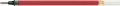 Faber Gelschreibermine 146921 rot