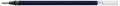 Faber Gelschreibermine 146999 schwarz