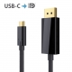 USB-C auf DisplayPort Kabel, 1,5m, schwa
