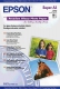 EPSON PHOTO PAPIER A3+ 255G/M2 PREMIUM G