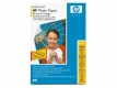 HP PHOTO PAPIER 10X15 250G/M2 BORDERLESS