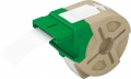 LEITZ Beschriftungsetiketten ICON, weiß,