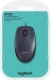 Logitech Mouse M100 schwarz, kabelgeb.