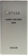 Rechargeable Powerbank silber externer B