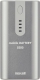 Rechargeable Powerbank silber externer B