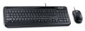 Tastatur und Maus, kabelgebunden 400 sch