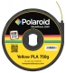PLA Filament gelb 750gr Allzweck-kompost