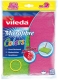 Vileda Mikrofaser Bodentuch, Colors, 2 S